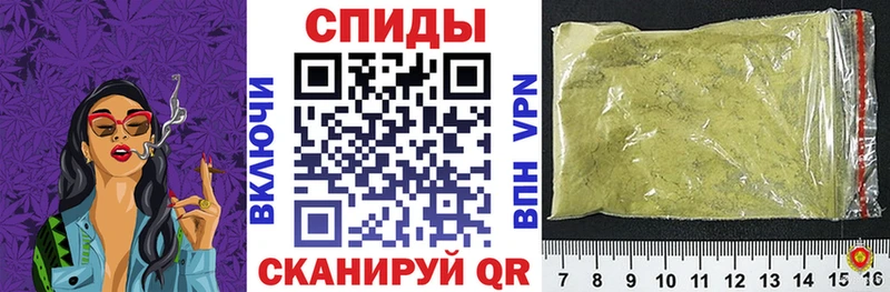 Бутират бутик  OMG   Лосино-Петровский 