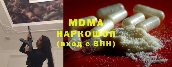 прущие крисы Баксан