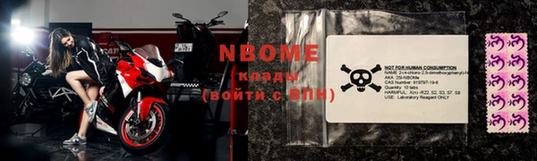 дживик Балахна