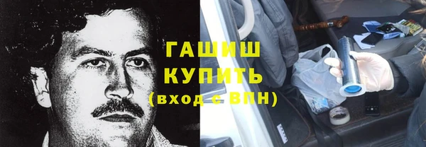 прущие крисы Баксан