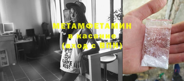 mdpv Балабаново