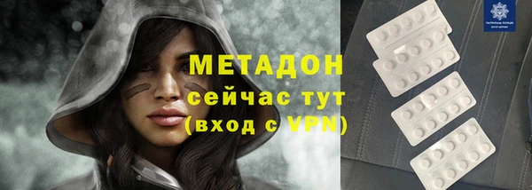 прущие крисы Баксан