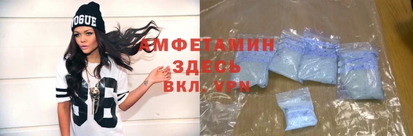jwh Нязепетровск
