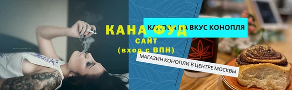 прущие крисы Баксан
