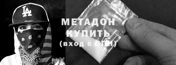 mdpv Балабаново