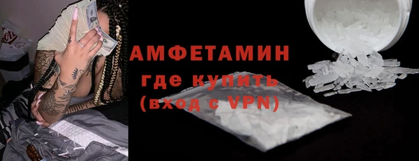 прущие крисы Баксан