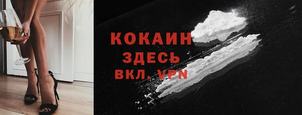 прущие крисы Баксан