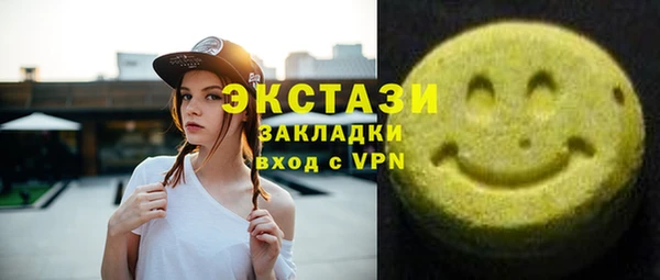 mdpv Балабаново