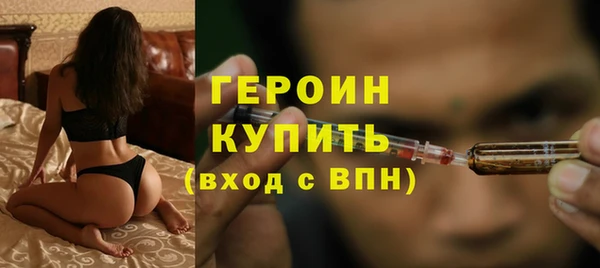 дживик Балахна