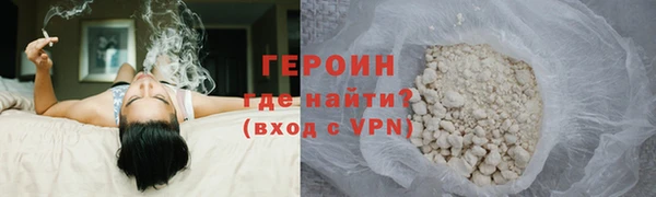 дживик Балахна