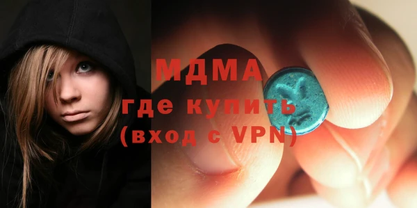 прущие крисы Баксан