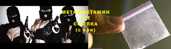 mdpv Балабаново