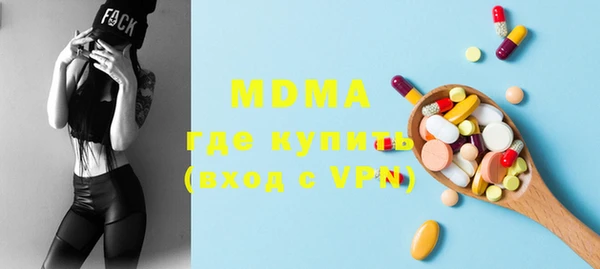 прущие крисы Баксан