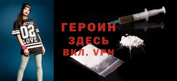 mdpv Балабаново