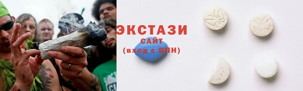 прущие крисы Баксан