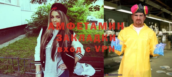 прущие крисы Баксан
