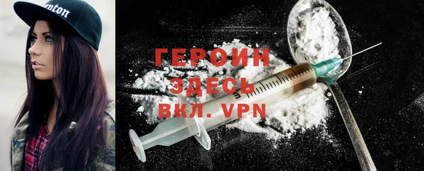 mdpv Балабаново