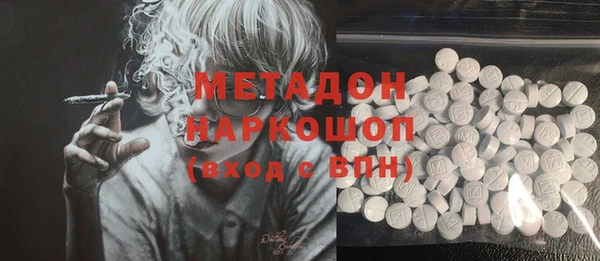 дживик Балахна