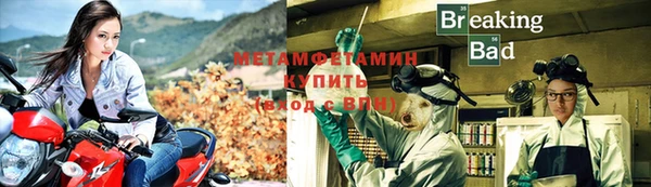 дживик Балахна