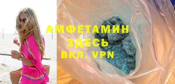 дживик Балахна