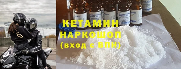 mdpv Балабаново