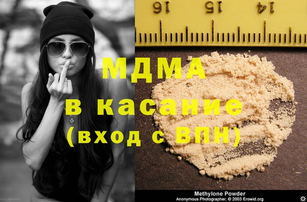 apvp Нягань