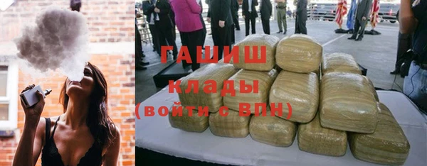 кокаин VHQ Няндома