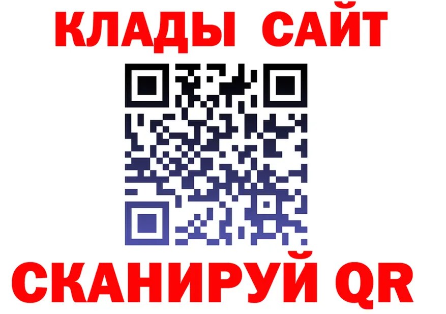 Как найти закладки? darknet какой сайт Лосино-Петровский